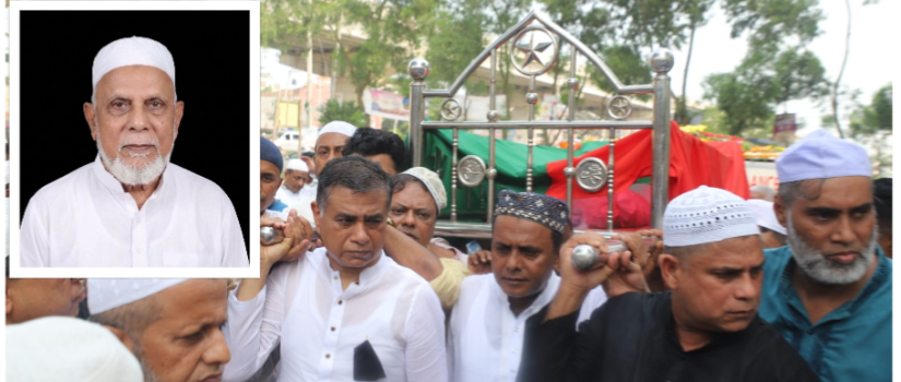মায়ের কবরের পাশে চিরনিদ্রায় শায়িত হলেন সাবেক প্রতিমন্ত্রী হারুন আল রশীদ