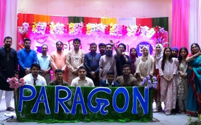 পাবলিক বিশ্ববিদ্যালয়ে ভর্তির সুযোগ পাওয়া কৃতিশিক্ষার্থীদের সংবর্ধনা দিল প্যারাগন