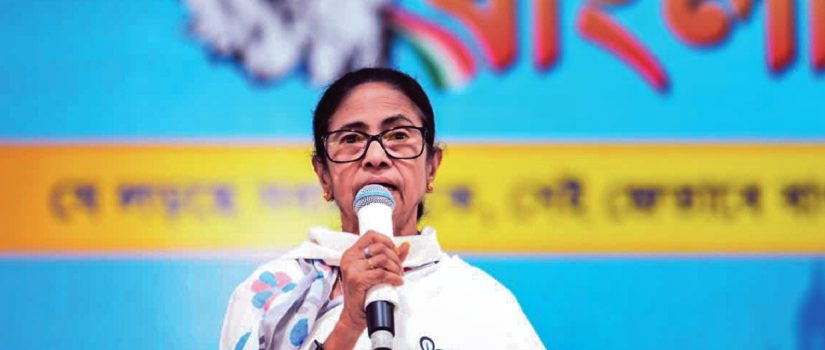 মমতা কি আর ঘুরে দাঁড়াতে পারবেন?