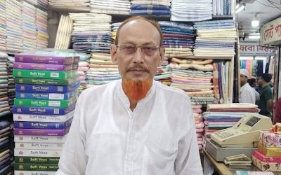 বিশিষ্ট সমাজসেবক আমিনুল হক আর নেই