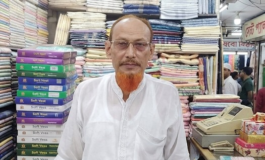 বিশিষ্ট সমাজসেবক আমিনুল হক আর নেই