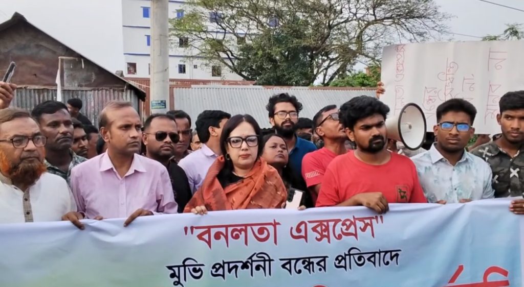 যে রাষ্ট্র শিশু ধর্ষণ ঠেকাতে পারেনা, সেই রাষ্ট্র কেনো সিনেমা বন্ধে মদদ দেয়; প্রশ্ন রুমিন ফারহানার