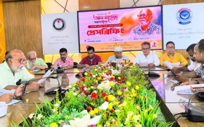 ব্রাহ্মণবাড়িয়ায় ৯ জুলাই থেকে তিন দিনব্যাপী কবি আল মাহমুদ স্মরণোৎসব
