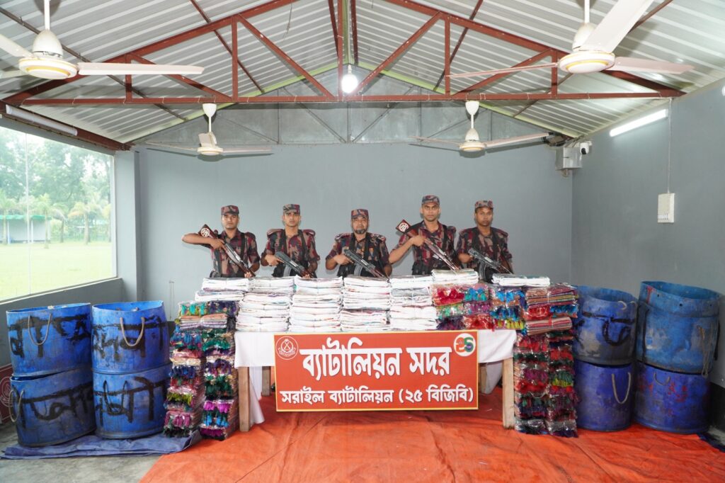 ব্রাহ্মণবাড়িয়ায় মাছের ড্রামে করে পাচার হচ্ছিল অর্ধকোটি টাকার ভারতীয় শাড়ি