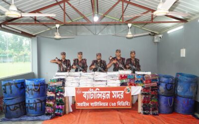 ব্রাহ্মণবাড়িয়ায় মাছের ড্রামে করে পাচার হচ্ছিল অর্ধকোটি টাকার ভারতীয় শাড়ি