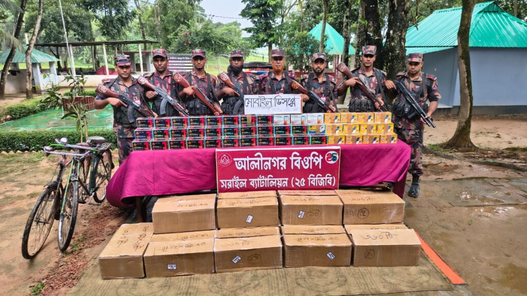ব্রাহ্মণবাড়িয়ায় সীমান্ত থেকে ৩ কোটি টাকার ভারতীয় মোবাইলফোন ডিসপ্লে উদ্ধার