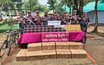 ব্রাহ্মণবাড়িয়ায় সীমান্ত থেকে ৩ কোটি টাকার ভারতীয় মোবাইলফোন ডিসপ্লে উদ্ধার