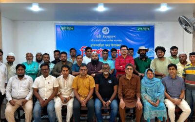 তরীর ব্রাহ্মণবাড়িয়া সদর উপজেলা আহ্বায়ক কমিটি গঠন