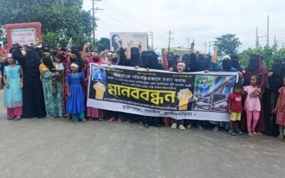 জিহাদ হত্যার বিচার দাবিতে সরাইলে মানববন্ধন, ঢাকা-সিলেট মহাসড়ক অবরোধ