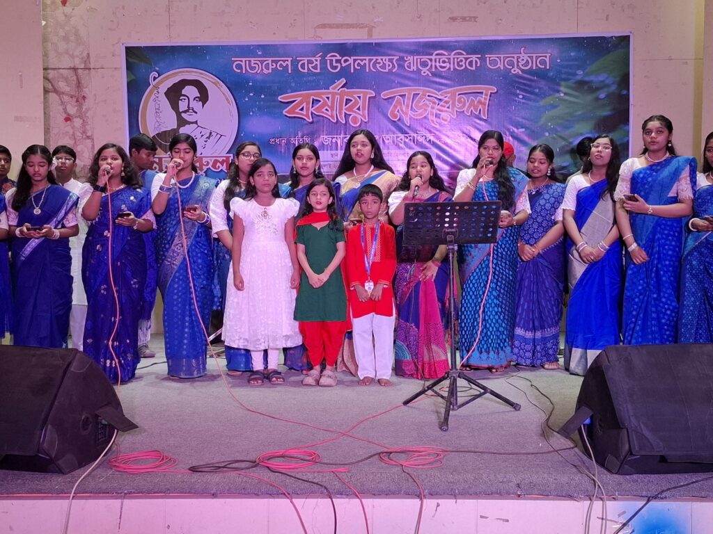 ব্রাহ্মণবাড়িয়ায় নজরুল বর্ষ উপলক্ষে ‘বর্ষায় নজরুল’ অনুষ্ঠিত