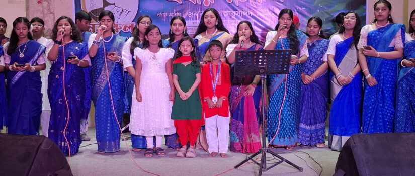 ব্রাহ্মণবাড়িয়ায় নজরুল বর্ষ উপলক্ষে ‘বর্ষায় নজরুল’ অনুষ্ঠিত