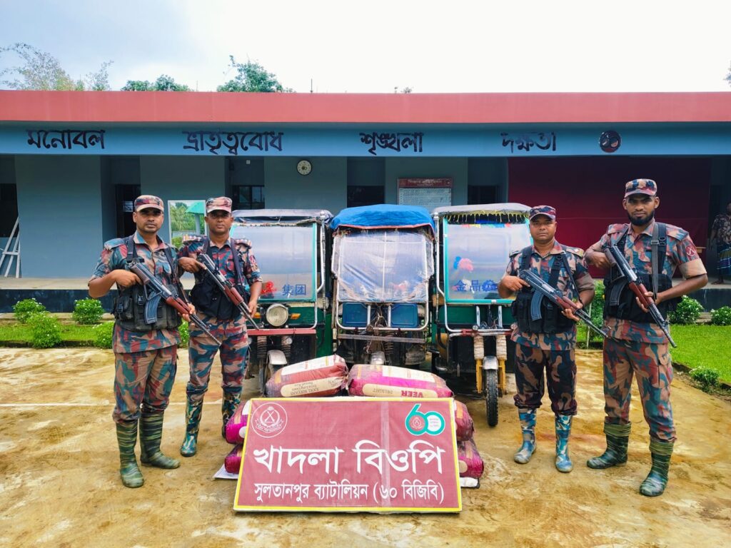 ব্রাহ্মণবাড়িয়া ও কুমিল্লা সীমান্ত থেকে অর্ধকোটি টাকার ভারতীয় চোরাই পণ্য উদ্ধার