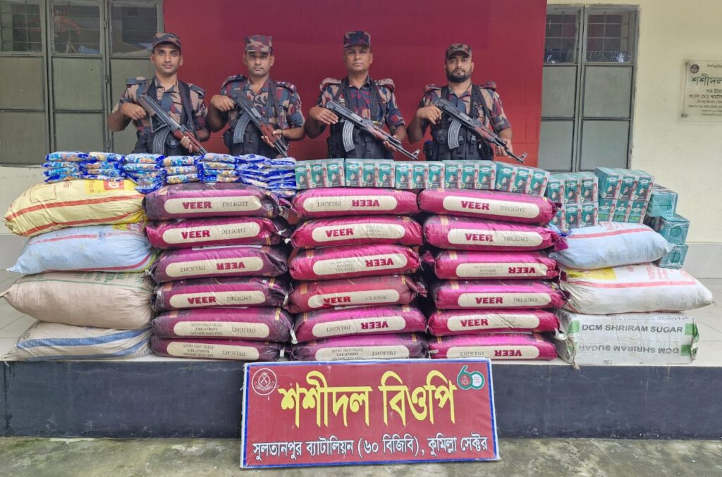 ব্রাহ্মণবাড়িয়া ও কুমিল্লা সীমান্ত থেকে ভারতীয় চোরাই পণ্য উদ্ধার
