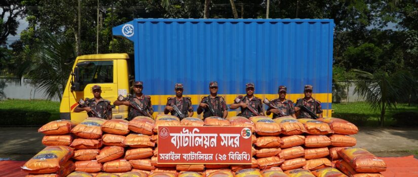 বিজয়নগরে বিজিবির অভিযানে ৬ টন ভারতীয় জিরা উদ্ধার