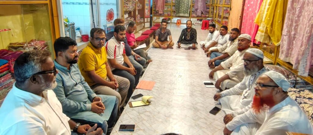 পলিথিনের বিকল্প অন্বেষণ, উৎপাদন ও বাজারজাতের পন্থা নির্ধারণে বৈঠক