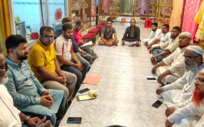 পলিথিনের বিকল্প অন্বেষণ, উৎপাদন ও বাজারজাতের পন্থা নির্ধারণে বৈঠক