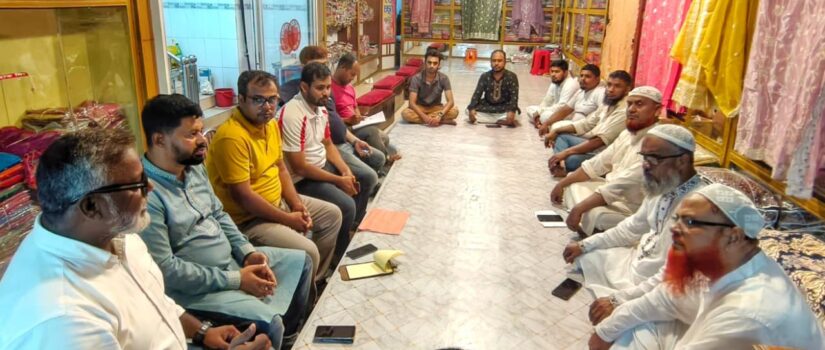 পলিথিনের বিকল্প অন্বেষণ, উৎপাদন ও বাজারজাতের পন্থা নির্ধারণে বৈঠক