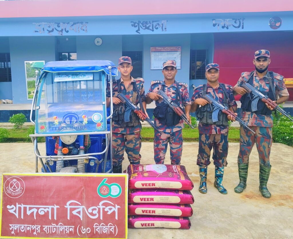 ব্রাহ্মণবাড়িয়ায় সীমান্ত থেকে ভারতীয় গরুসহ চোরাই পণ্য উদ্ধার