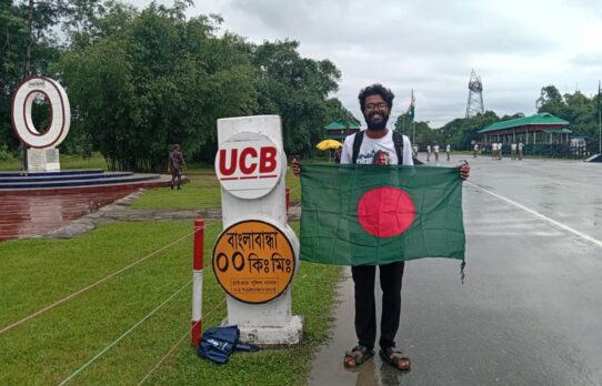 কালো ধোঁয়া নয়, হাঁটায় পরিবেশের বার্তা: টেকনাফ থেকে তেঁতুলিয়া ২০ দিনে পাড়ি ব্রাহ্মণবাড়িয়ার তরুণের