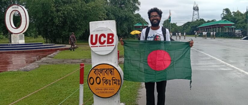 কালো ধোঁয়া নয়, হাঁটায় পরিবেশের বার্তা: টেকনাফ থেকে তেঁতুলিয়া ২০ দিনে পাড়ি ব্রাহ্মণবাড়িয়ার তরুণের