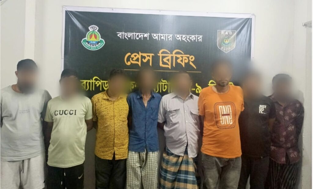 র‍্যাবের অভিযানে ৮ অনলাইন জুয়াড়ি আটক
