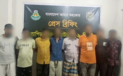 র‍্যাবের অভিযানে ৮ অনলাইন জুয়াড়ি আটক