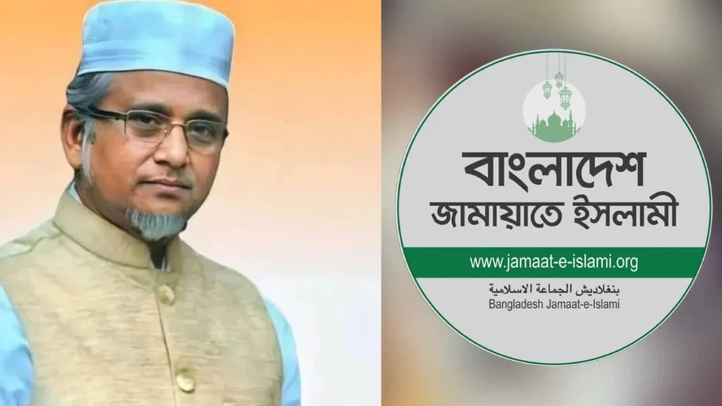 নৈতিক স্খলনের দায়ে জামায়াত থেকে বহিষ্কার হলেন সাতক্ষীরার সেই এমপি