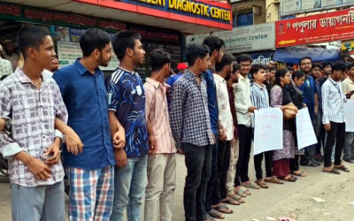 ব্রাহ্মণবাড়িয়ায় শিক্ষামন্ত্রীর পদত্যাগের দাবিতে এইচএসসি পরীক্ষার্থীদের বিক্ষোভ