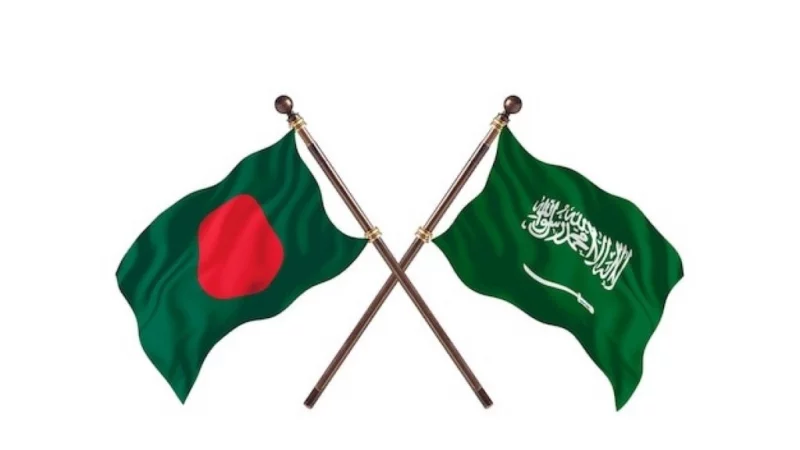 সৌদি প্রবাসীদের জন্য বাংলাদেশ দূতাবাসের সতর্কতা