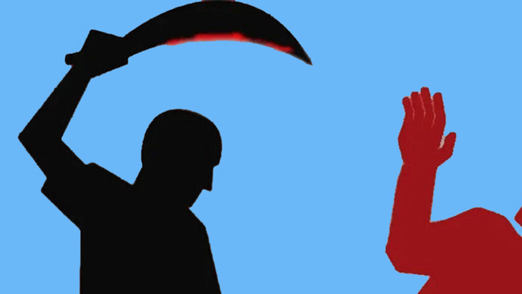 কসবায় ব্যাংক কর্মকর্তাকে কুপিয়ে হত্যা