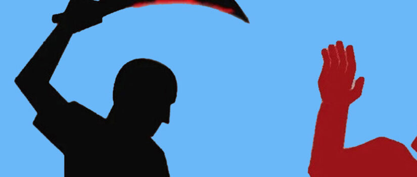 কসবায় ব্যাংক কর্মকর্তাকে কুপিয়ে হত্যা