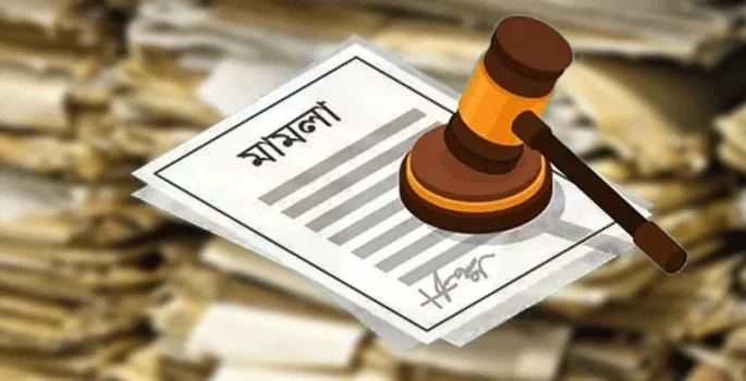 ভুয়া দলিলে পৈত্রিক সম্পত্তি আত্মসাতের অভিযোগে ভাইদের বিরুদ্ধে বোনের মামলা