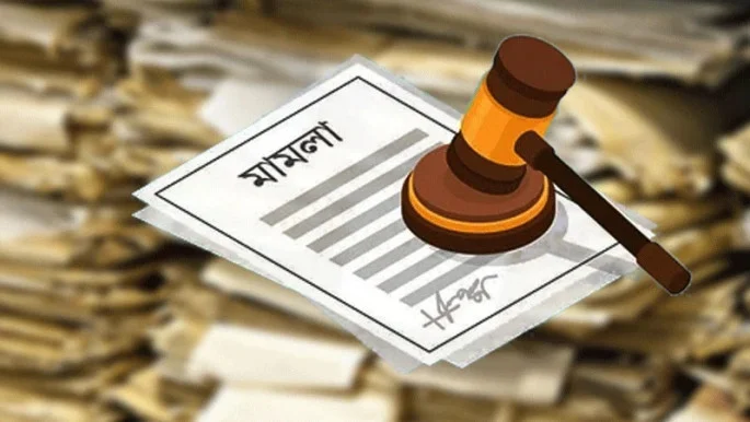 ভুয়া দলিলে পৈত্রিক সম্পত্তি আত্মসাতের অভিযোগে ভাইদের বিরুদ্ধে বোনের মামলা