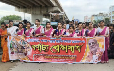 ব্রাহ্মণবাড়িয়ায় রথযাত্রা অনুষ্টিত