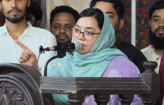 ১৭ বছরের মজলুম এখন জালিম হয়ে উঠেছে: ডা. মাহমুদা মিতু