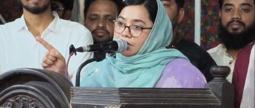 ১৭ বছরের মজলুম এখন জালিম হয়ে উঠেছে: ডা. মাহমুদা মিতু