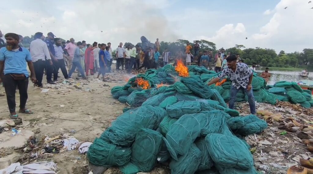 ব্রাহ্মণবাড়িয়ায় অর্ধকোটি টাকার রিংজাল জব্দ, লাখ টাকা জরিমানা