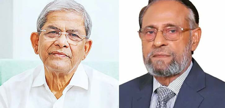রাষ্ট্রপতি নির্বাচন: মির্জা ফখরুল ও অলি আহমদের মনোনয়নপত্র বৈধ