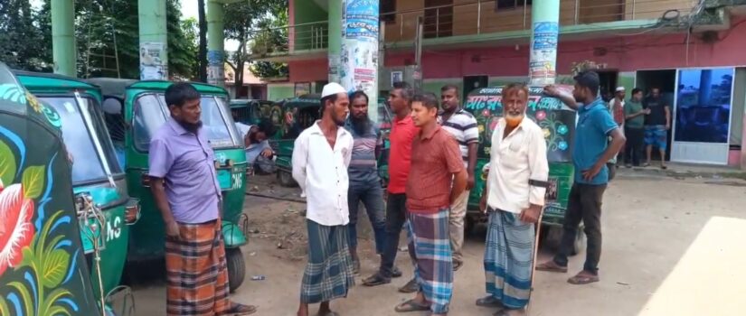 গ্যাস সংকটে ব্রাহ্মণবাড়িয়ার সব ফিলিং স্টেশন বন্ধ, ভোগান্তিতে চালকরা