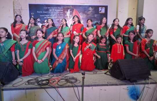ব্রাহ্মণবাড়িয়ায় জুলাই অভ্যুত্থানের চেতনা ছড়িয়ে দিতে সাংস্কৃতিক সন্ধ্যা
