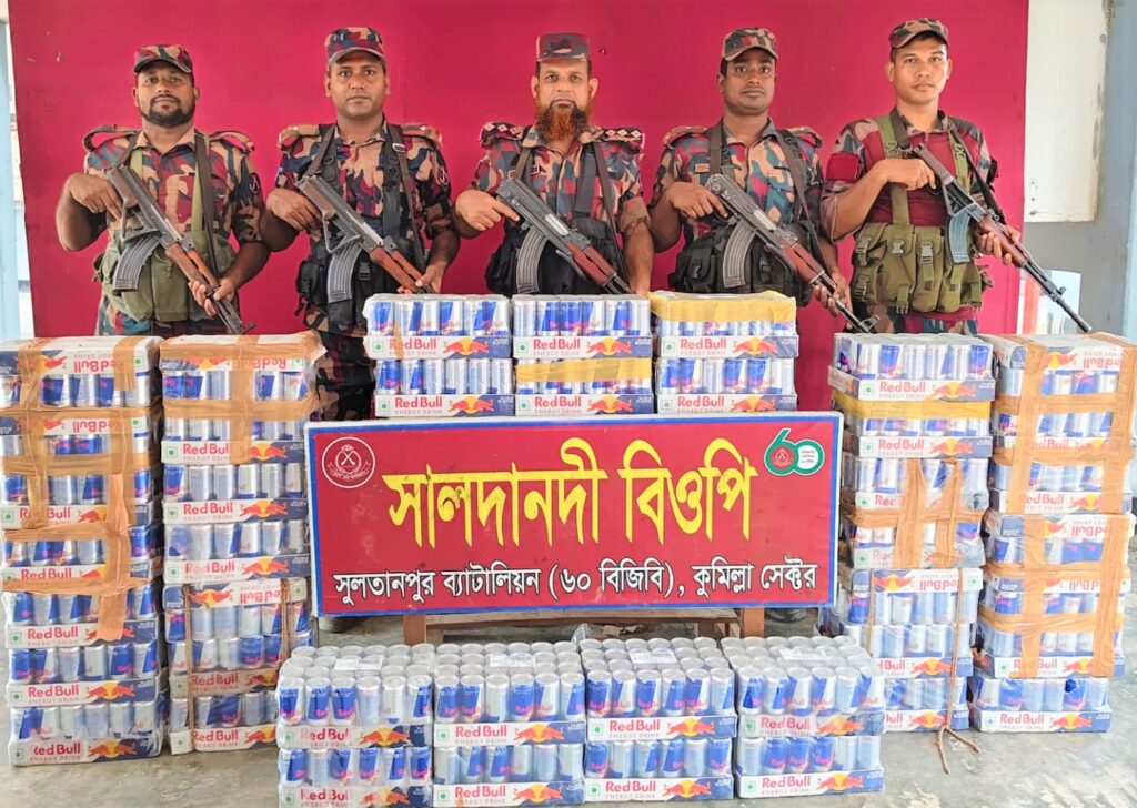 ব্রাহ্মণবাড়িয়া ও কুমিল্লা সীমান্ত থেকে প্রায় অর্ধকোটি টাকার চোরাই পণ্য উদ্ধার