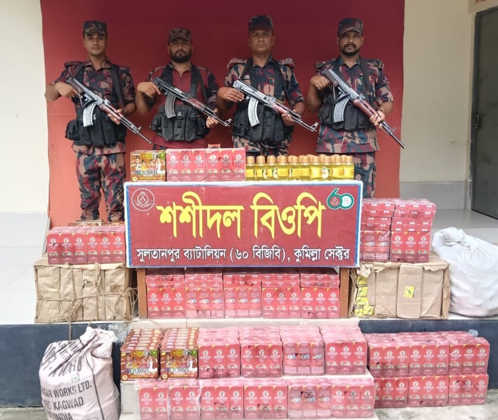 ব্রাহ্মণবাড়িয়া ও কুমিল্লা সীমান্তে মোবাইলফোন ডিসপ্লে-মোটরসাইকেলসহ বিভিন্ন চোরাই পণ্য উদ্ধার