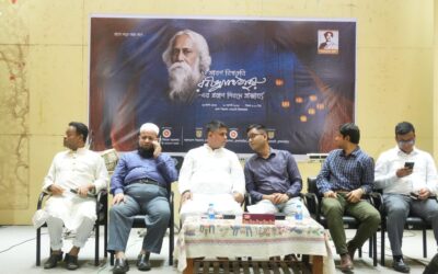 বিশ্বকবি রবীন্দ্রনাথ ঠাকুরের প্রয়াণ দিবসে ব্রাহ্মণবাড়িয়ায় শ্রদ্ধার্ঘ্য