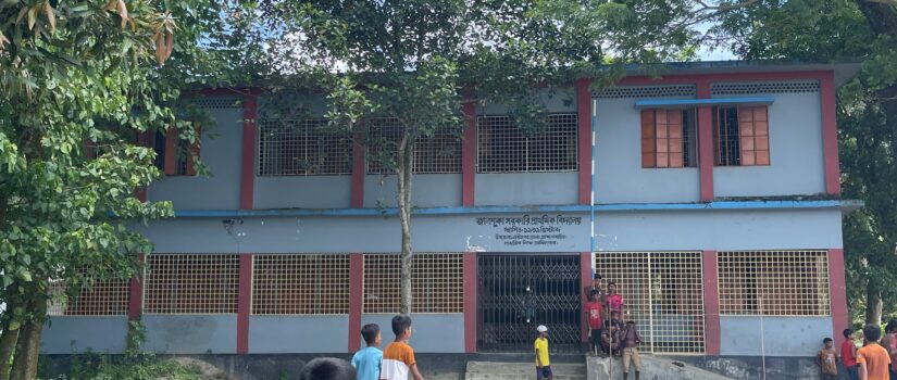৮৭ বছরেও হয়নি জালশুকা প্রাথমিক বিদ্যালয়ে যাওয়ার রাস্তা