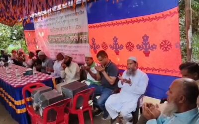 জালশুকার আমিনুল হকের মৃত্যুতে দোয়া মাহফিল