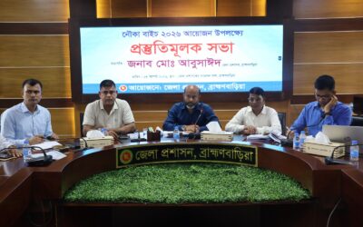 দু’বছর পর ব্রাহ্মণবাড়িয়ায় আয়োজন হচ্ছে নৌকাবাইচ