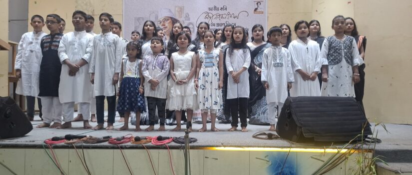 নজরুলের ৫০তম প্রয়াণ দিবসে ‘আমারে দেবো না ভুলিতে’ সাংস্কৃতিক অনুষ্ঠান