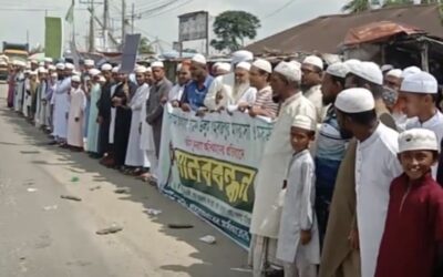 সরাইলে মাদ্রাসা ও মসজিদের জায়গা অধিগ্রহণের প্রতিবাদে মানববন্ধন