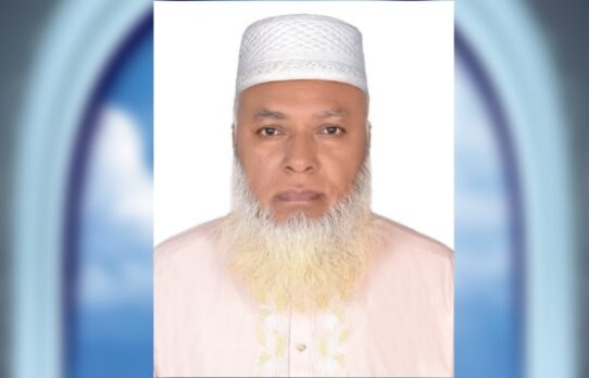 মুহাম্মদ ﷺ : মানবতার মুক্তির দূত ও বিভক্ত মুসলিম উম্মাহর ঐক্যের আহ্বান