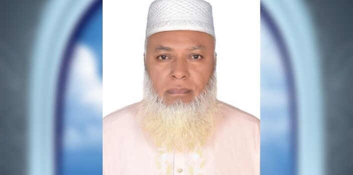 মুহাম্মদ ﷺ : মানবতার মুক্তির দূত ও বিভক্ত মুসলিম উম্মাহর ঐক্যের আহ্বান